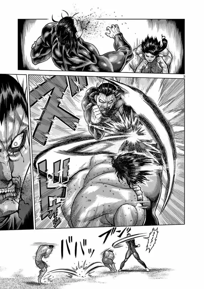 Kengan Ashura Chapter 165 image 03_optimized